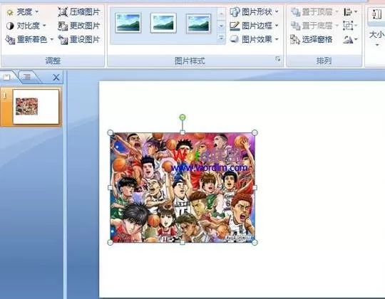 在ppt2007中添加备注信息的方法 ppt2007怎么添加备注信息