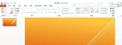 PPT怎样利用自带功能剪切视频?