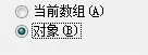 如何解决excel表格很卡的问题?excel表格很卡的解决方法