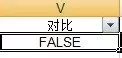如何解决excel表格很卡的问题?excel表格很卡的解决方法