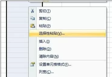如何解决excel表格很卡的问题?excel表格很卡的解决方法