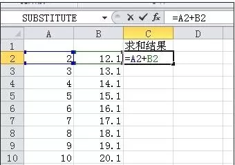 怎么在excel表格中使用加法公式?在excel表格中使用加法公式的教程