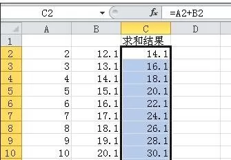 怎么在excel表格中使用加法公式?在excel表格中使用加法公式的教程