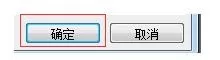 excel如何设置不能输入重复的数值?