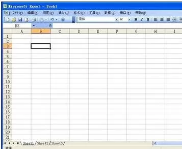 excel表格如何绘制进度画横线?excel表格何绘制进度画横线教程