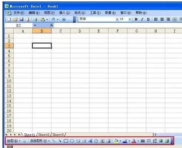 excel表格如何绘制进度画横线?excel表格何绘制进度画横线教程