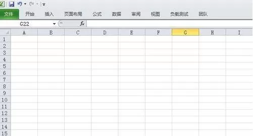 Excel如何使用cos余弦函数?Excel使用cos余弦函数教程