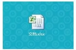 Excel如何使用cos余弦函数?Excel使用cos余弦函数教程