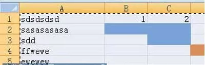 怎么使用PowerPoint制作带有表格的幻灯片?