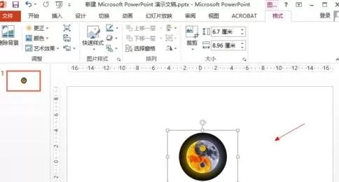 怎么在PowerPoint中制作旋转小视频?