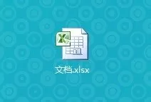 如何在excel中使用正弦公式？在excel中使用正弦公式的教程