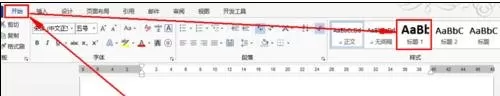PowerPoint和word可以相互转换吗?