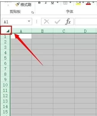怎么在excel表中使用函数填充颜色?在excel表中使用函数填充颜色的教程