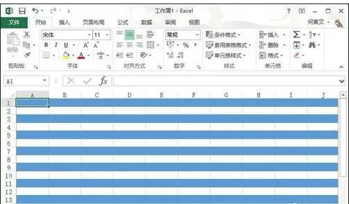 怎么在excel表中使用函数填充颜色?在excel表中使用函数填充颜色的教程