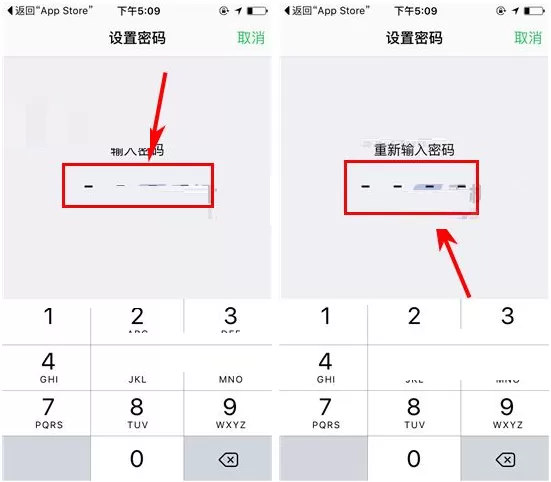 印象笔记如何开启密码锁定?印象笔记开启密码锁定教程