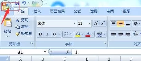 如何在excel中删除多余的表格?在excel中删除多余的表格方法