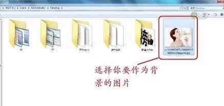 怎么在ppt2007中设置背景?在ppt2007中设置背景的教程