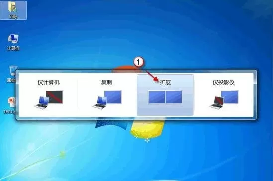 如何在ppt2010放映时显示备注?在ppt2010放映时显示备注的教程