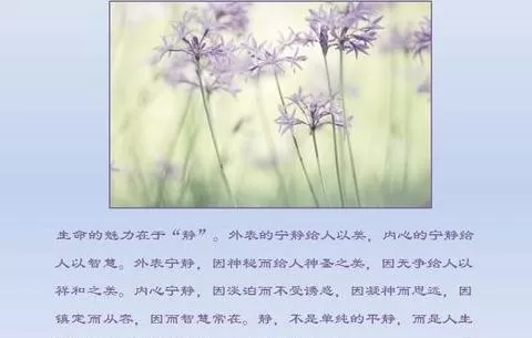 怎么在ppt2010中修改默认字体？在ppt2010中修改默认字体的教程