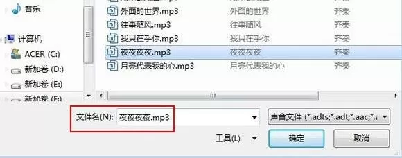 如何在ppt2007中添加音乐?在ppt2007中添加音乐的人具体方法