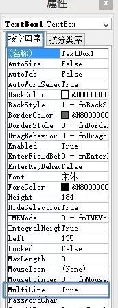 怎么在ppt2010中制作滚动条?在ppt2010中制作滚动条的教程
