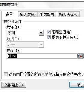 如何使用excel表格中的显示今日函数?excel表格显示今日函数的用法
