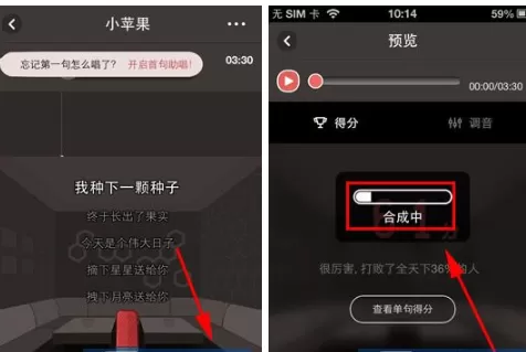 全民K歌怎样上传作品?全民K歌上传作品的具体操作