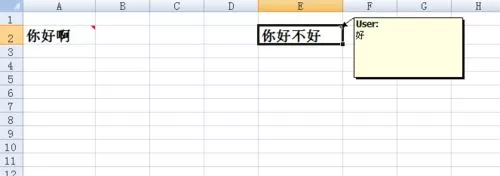 如何解决Excel表格批注不显示的问题?Excel表格批注不显示的解决方法