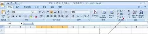 怎么加宽excel表格?excel表格加宽的方法