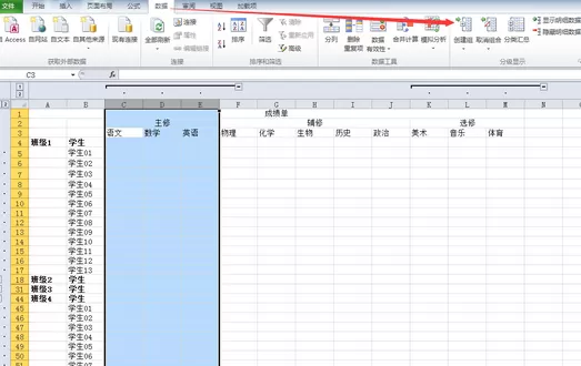 怎么在Excel中展开缩放列或行？在Excel中展开缩放列或行的教程
