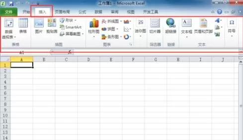 Excel选项卡有哪些功能?Excel选项卡介绍
