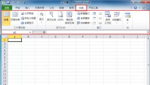 Excel选项卡有哪些功能?Excel选项卡介绍