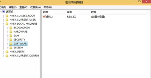 Win8.1系统如何关闭OneDrive功能?关闭OneDrive功能的方法