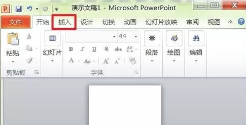 在ppt2010中如何设置页码?在ppt2010中设置页码的具体方法