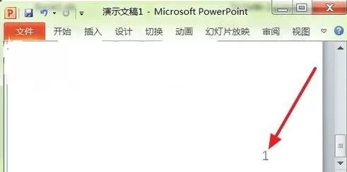 在ppt2010中如何设置页码?在ppt2010中设置页码的具体方法