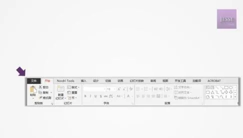 如何在ppt2010中合并形状?在ppt2010中合并形状的教程