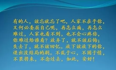 如何在ppt2010中设置打字动画效果?ppt2010中设置打字动画效果的教程