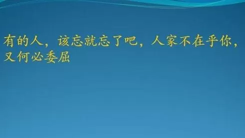 如何在ppt2010中设置打字动画效果?ppt2010中设置打字动画效果的教程