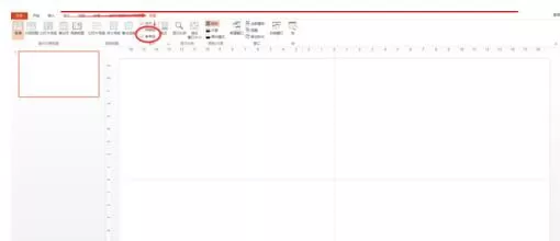 在PPT2010中调整网格线和参考线的具体操作