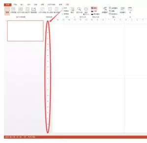 在PPT2010中调整网格线和参考线的具体操作