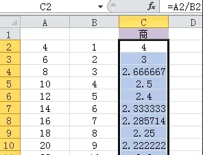 怎么在EXCEL中使用除法公式?在EXCEL中使用除法公式的教程