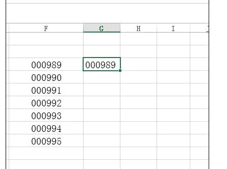 在Excel中将数字带0批量转换为文本格式也带0的具体步骤