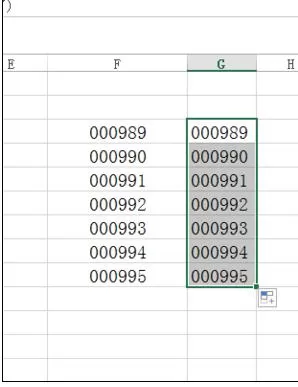 在Excel中将数字带0批量转换为文本格式也带0的具体步骤