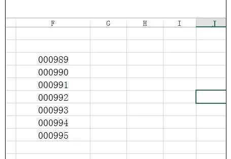 在Excel中将数字带0批量转换为文本格式也带0的具体步骤