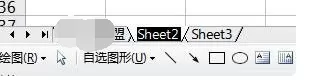 怎么在Excel中给工作表重命名?在Excel中给工作表重命名的教程