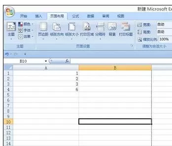 如何在Excel中设置页面快捷键？在Excel中设置页面快捷键的教程