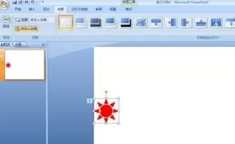 powerpoint2007如何锁定对象?powerpoint2007锁定对象教程