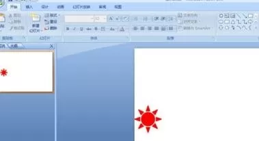 powerpoint2007如何锁定对象?powerpoint2007锁定对象教程