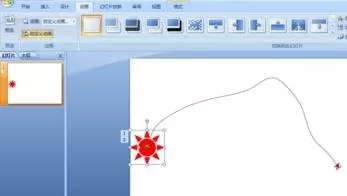 powerpoint2007如何锁定对象?powerpoint2007锁定对象教程