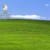 如何在word2016中删除某一页?在word2016中删除某一页的教程